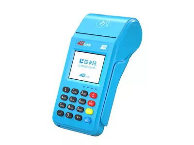玉门拉卡拉传统大POS机